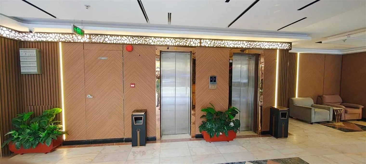 Maather Elite Hotel Mecca Arab Saudi