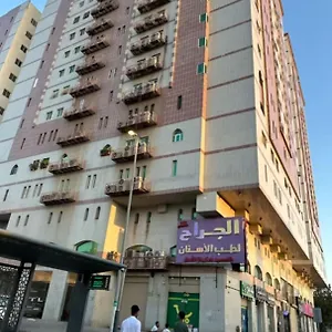 شقة المروة, مكة